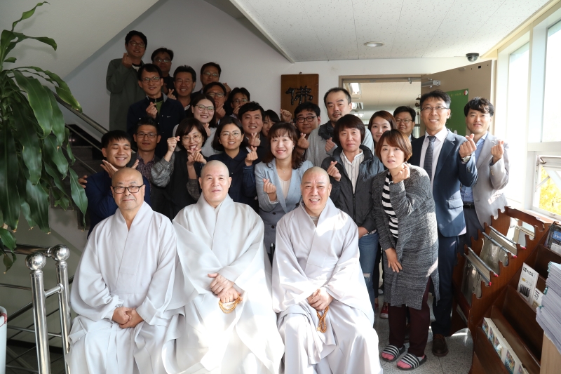 불교신문 단체기념사진
